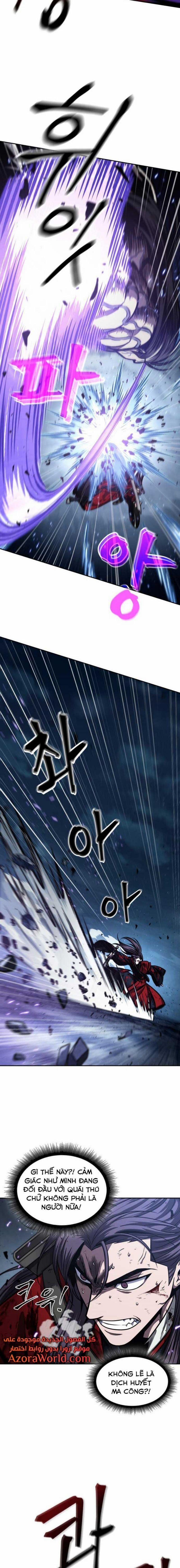 Nano Ma Thần 120 trang 5