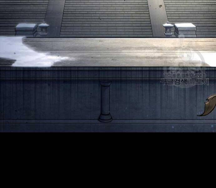 Nano Ma Thần 121 trang 36