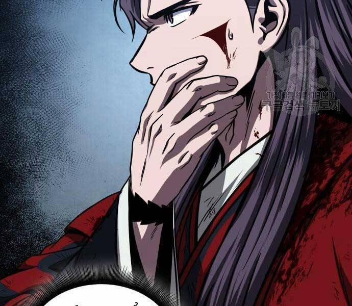 Nano Ma Thần 122 trang 10