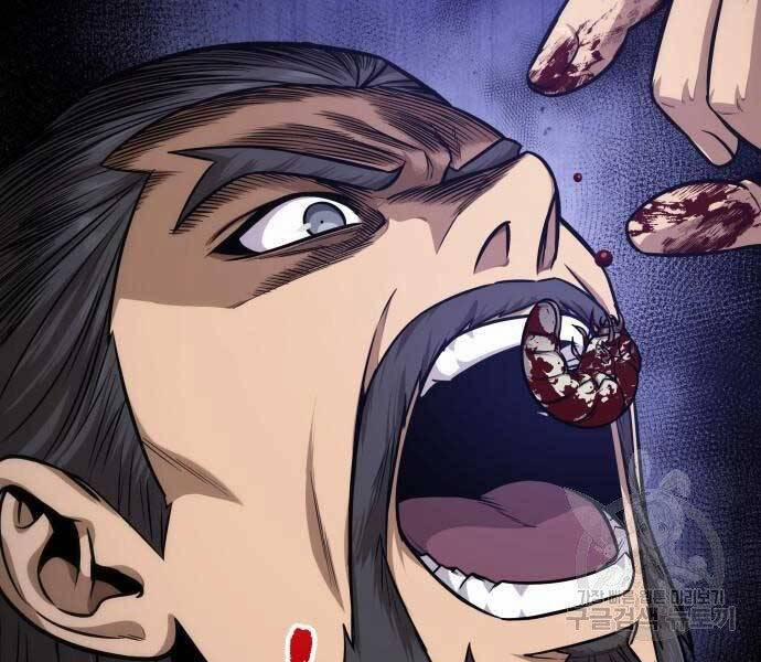 Nano Ma Thần 122 trang 141