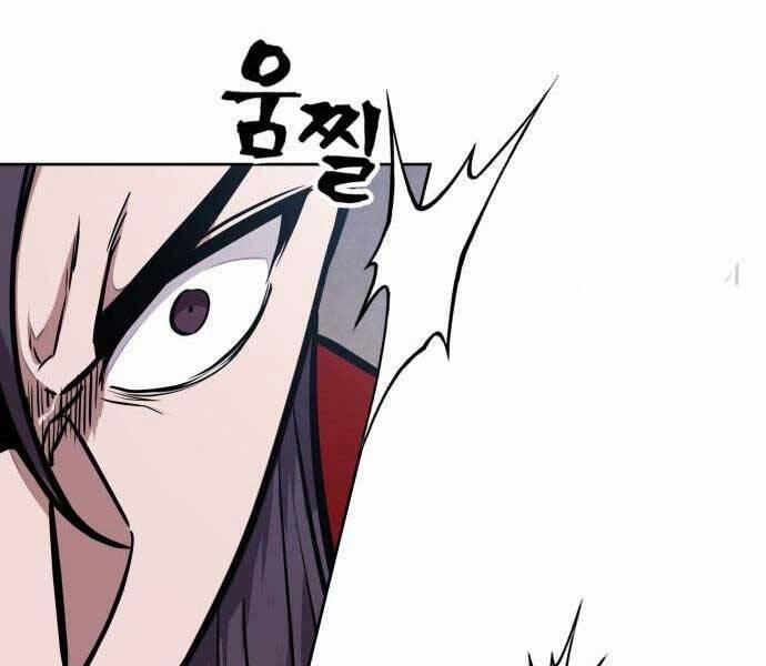 Nano Ma Thần 122 trang 173