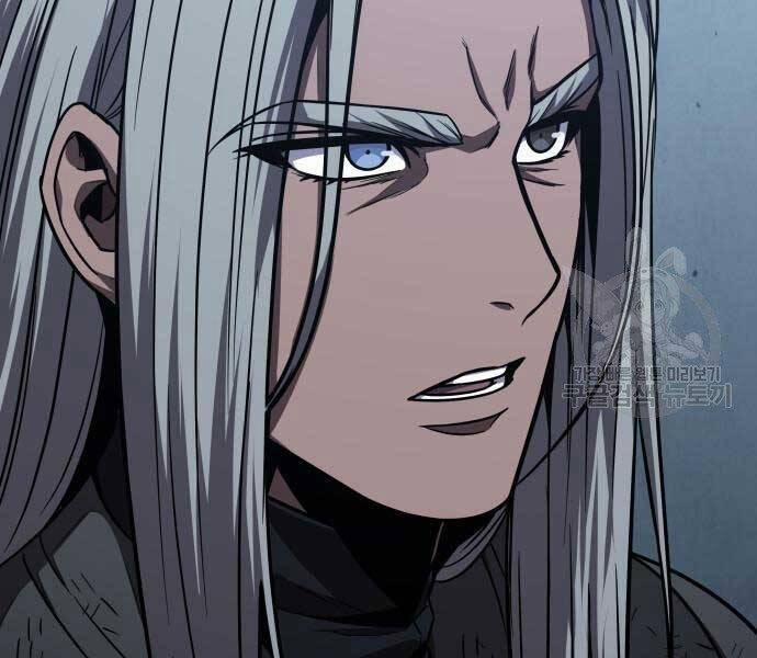 Nano Ma Thần 122 trang 2