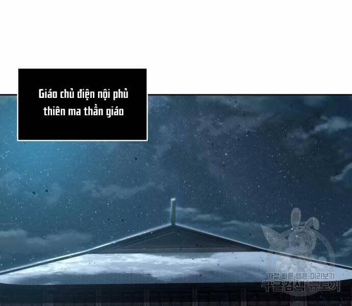 Nano Ma Thần 122 trang 23