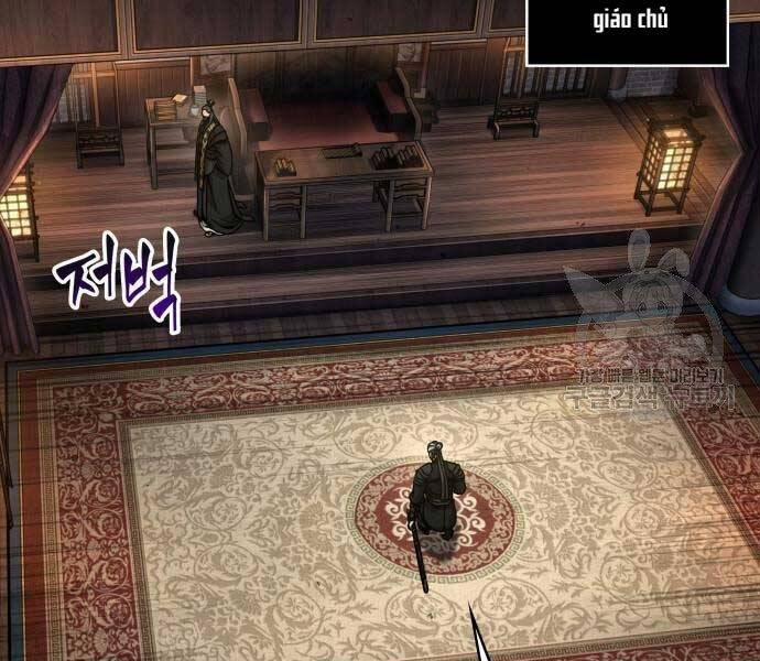 Nano Ma Thần 122 trang 26