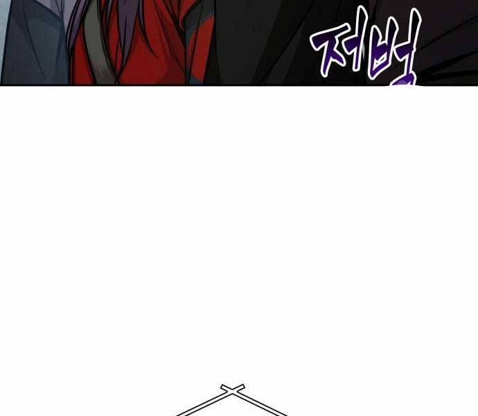 Nano Ma Thần 122 trang 82