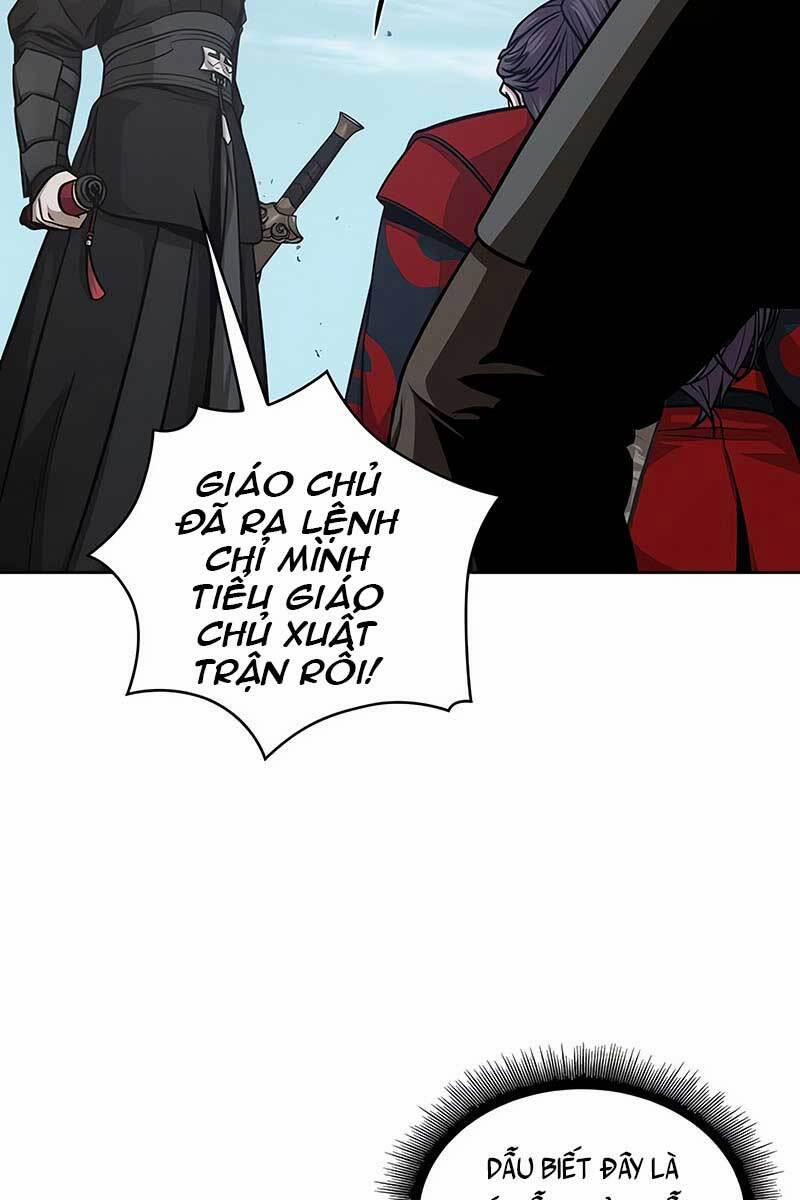 Nano Ma Thần 123 trang 58