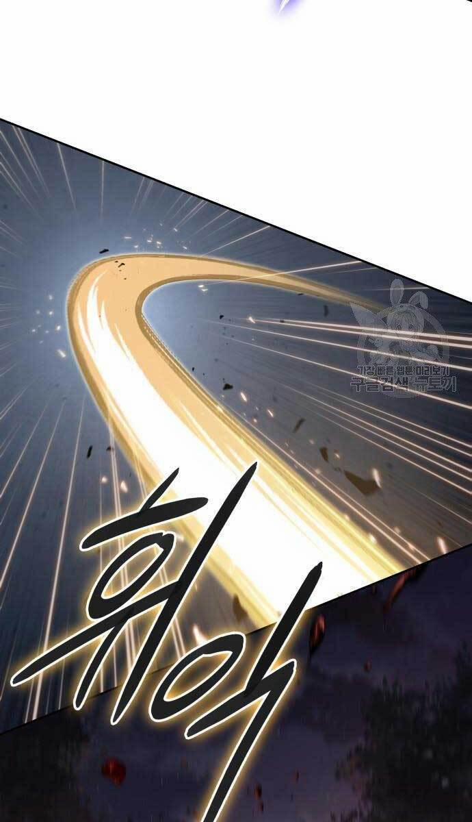 Nano Ma Thần 124 trang 30