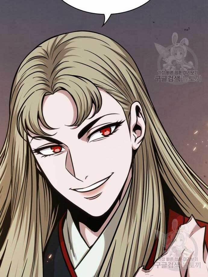 Nano Ma Thần 124 trang 38