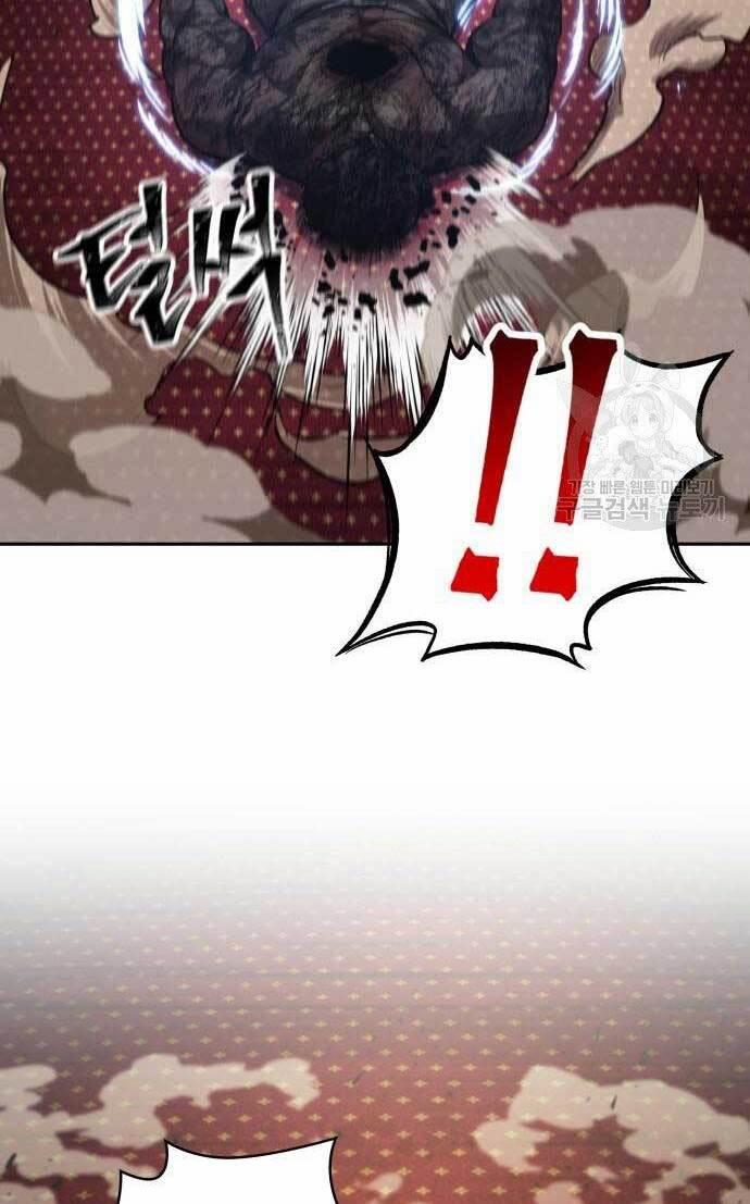 Nano Ma Thần 124 trang 79