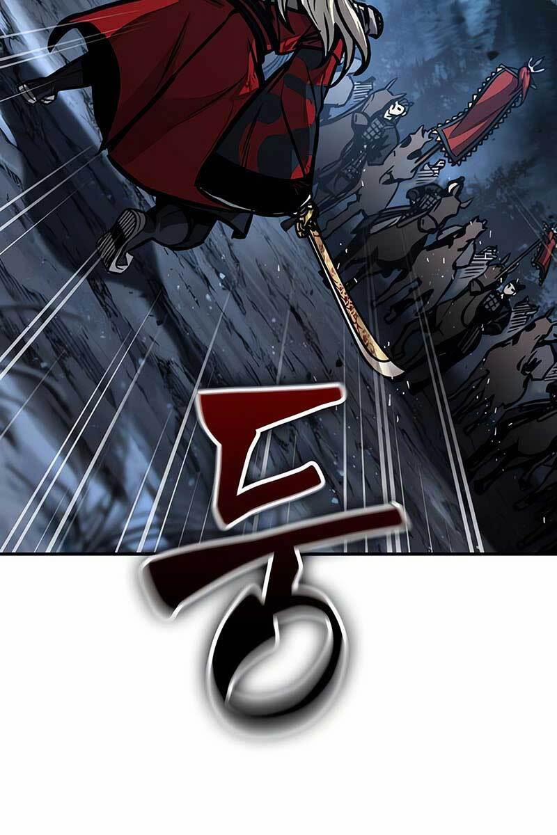 Nano Ma Thần 125 trang 17