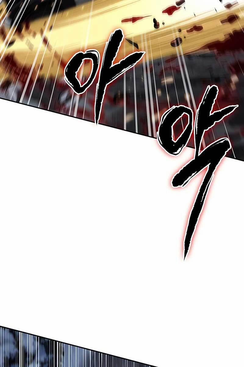 Nano Ma Thần 125 trang 5