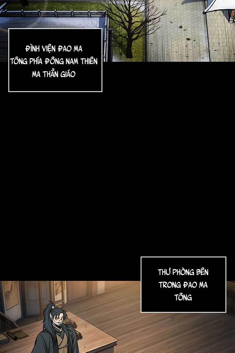 Nano Ma Thần 125 trang 76