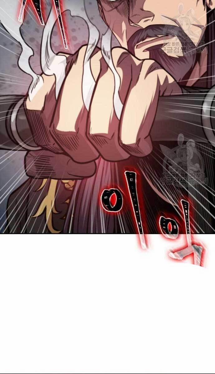 Nano Ma Thần 126 trang 34