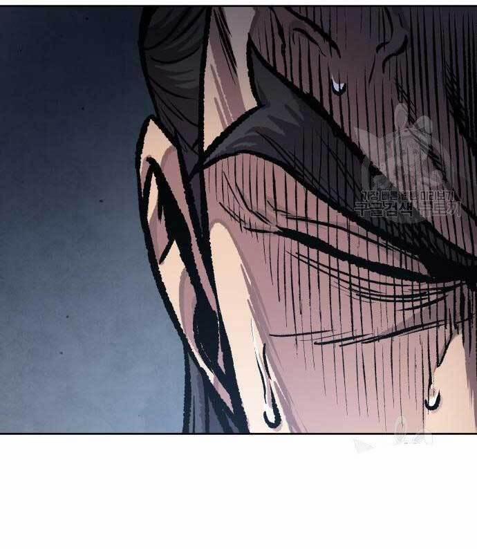 Nano Ma Thần 126 trang 65