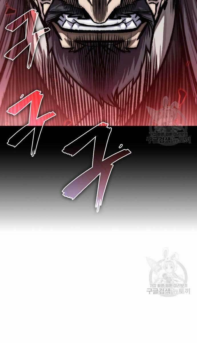 Nano Ma Thần 127 trang 12