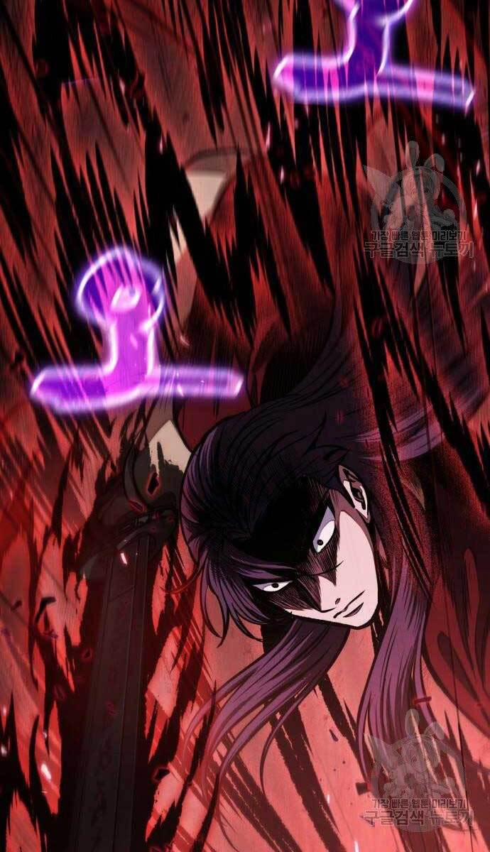 Nano Ma Thần 127 trang 46