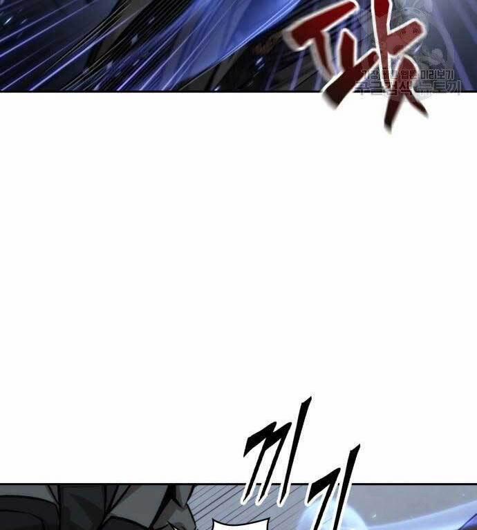 Nano Ma Thần 127 trang 58