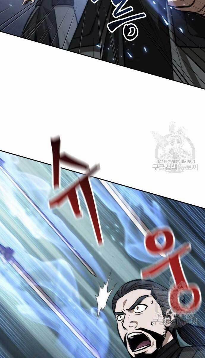 Nano Ma Thần 127 trang 60