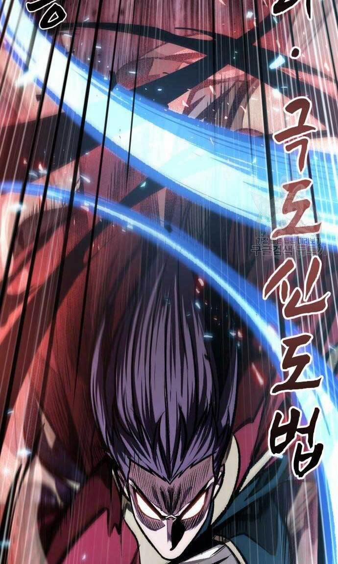 Nano Ma Thần 127 trang 88