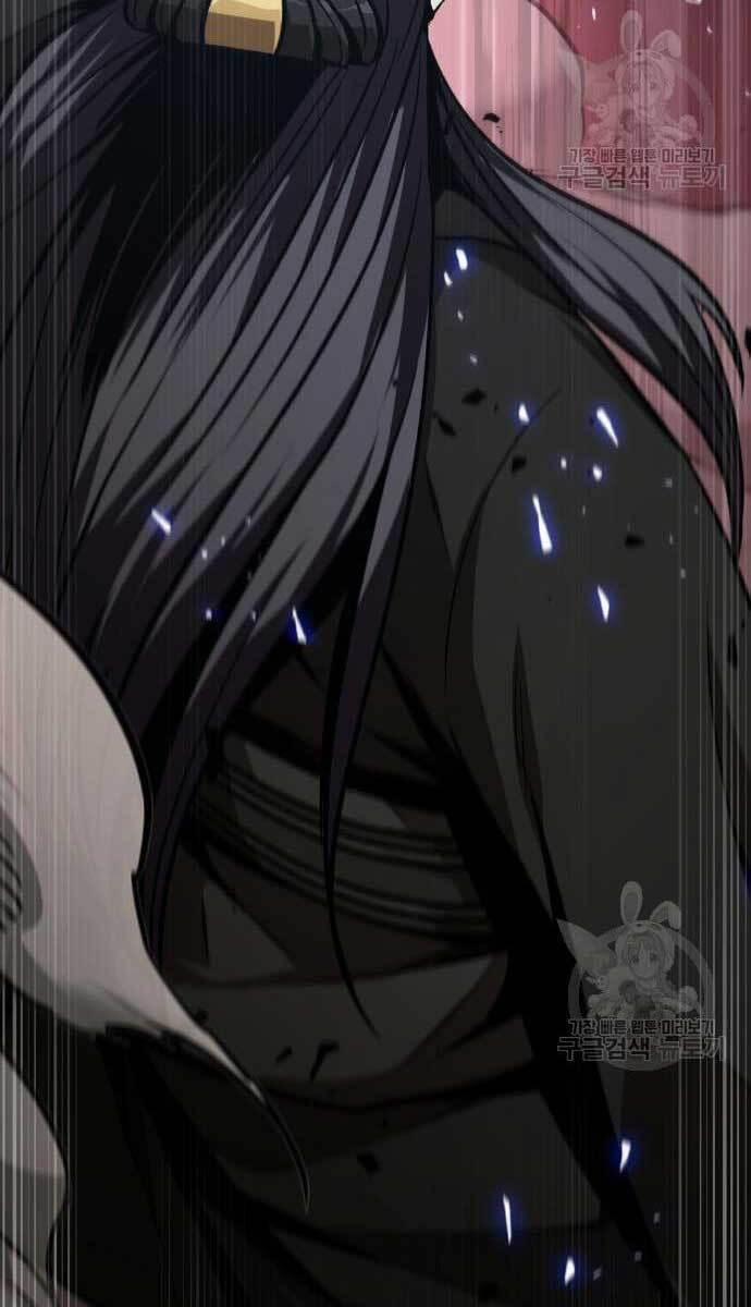 Nano Ma Thần 128 trang 16