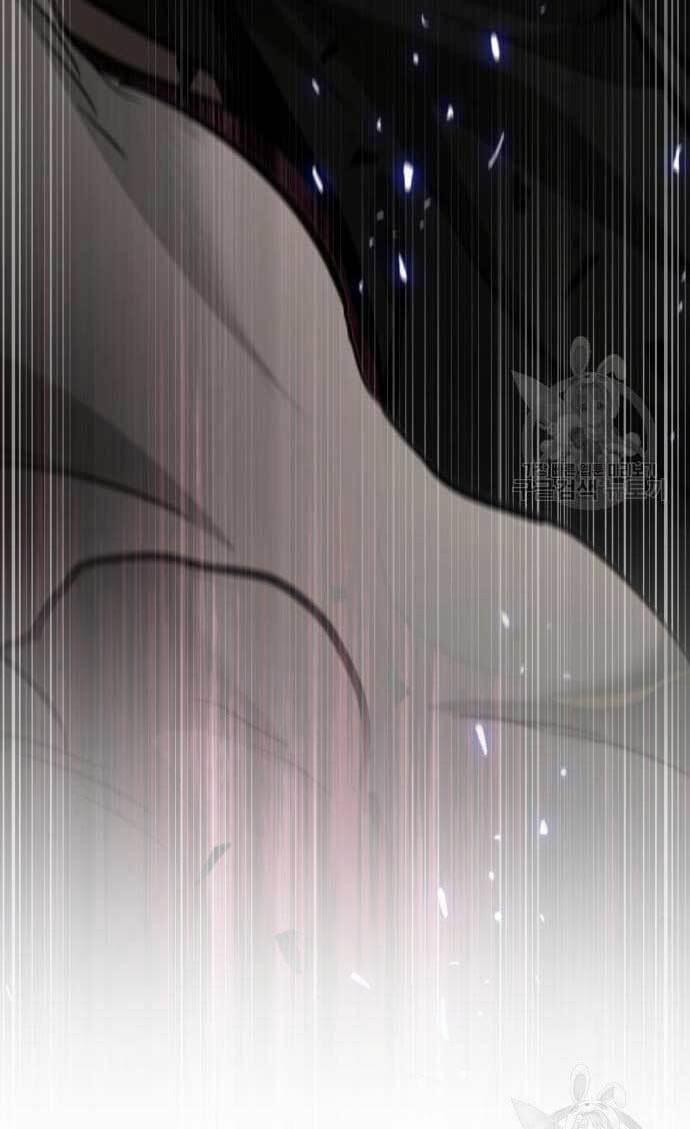 Nano Ma Thần 128 trang 17