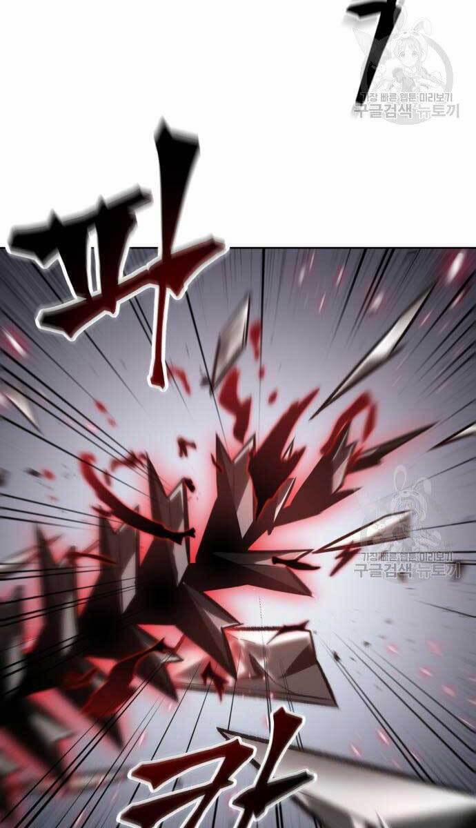 Nano Ma Thần 128 trang 52