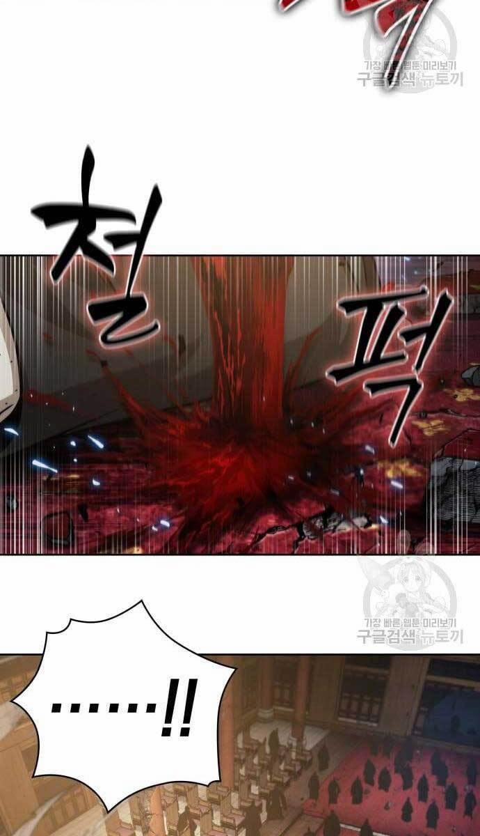 Nano Ma Thần 128 trang 65