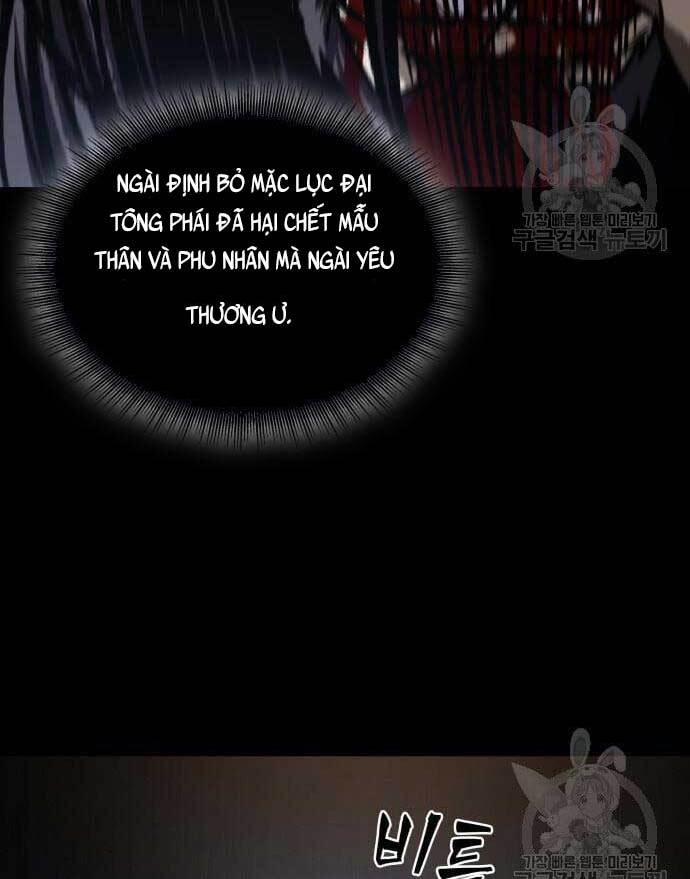 Nano Ma Thần 128 trang 76