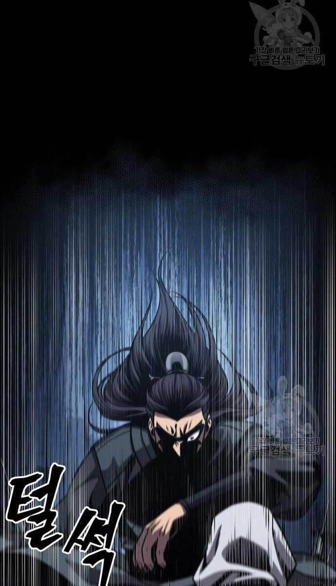 Nano Ma Thần 129 trang 50