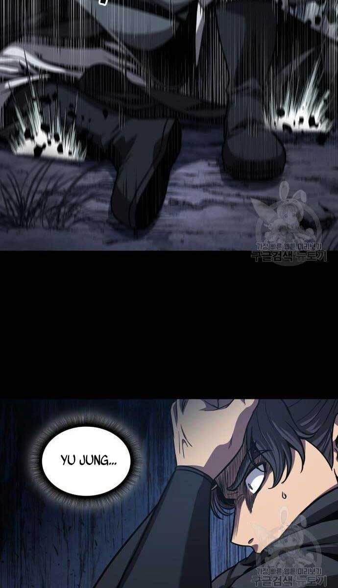 Nano Ma Thần 129 trang 51