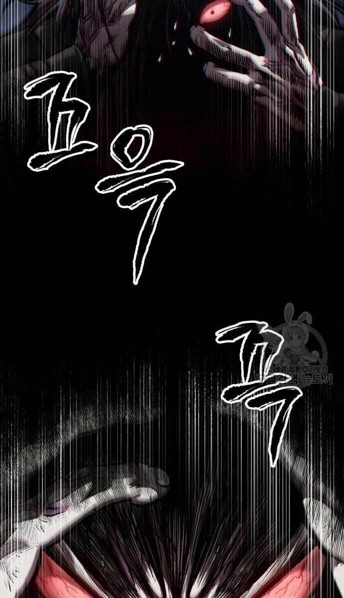 Nano Ma Thần 129 trang 6