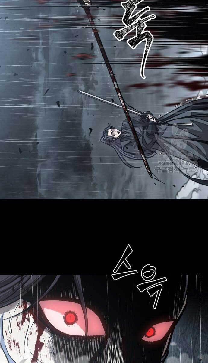 Nano Ma Thần 129 trang 73