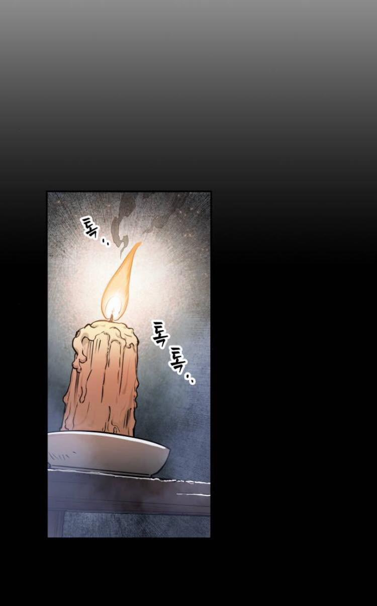 Nano Ma Thần 13 trang 71