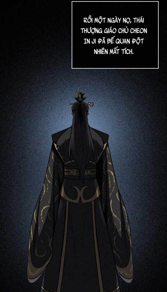 Nano Ma Thần 130 trang 80