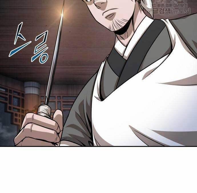 Nano Ma Thần 137 trang 11