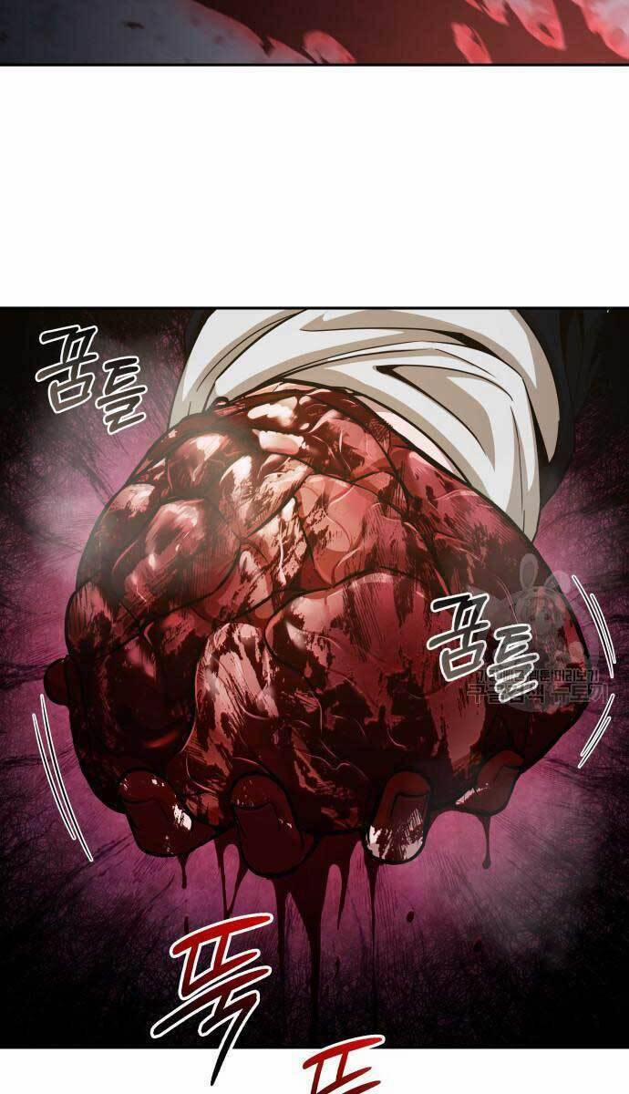 Nano Ma Thần 137 trang 24