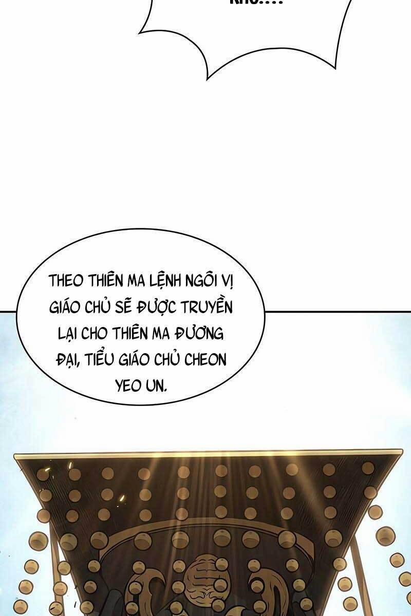 Nano Ma Thần 138 trang 106