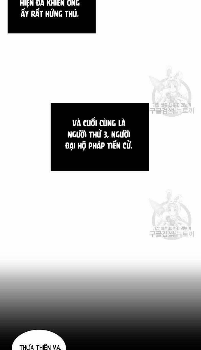 Nano Ma Thần 139 trang 17