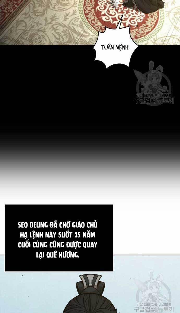 Nano Ma Thần 139 trang 27