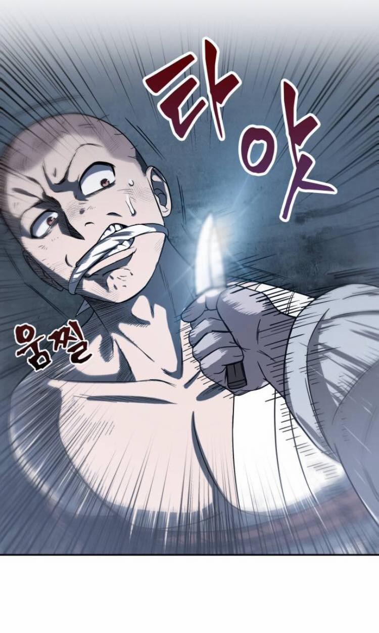 Nano Ma Thần 14 trang 26