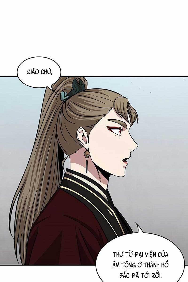 Nano Ma Thần 140 trang 10