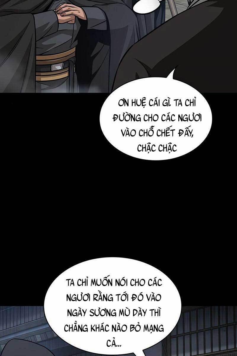 Nano Ma Thần 140 trang 19