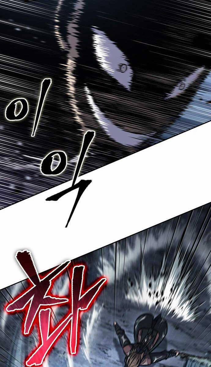 Nano Ma Thần 143 trang 29