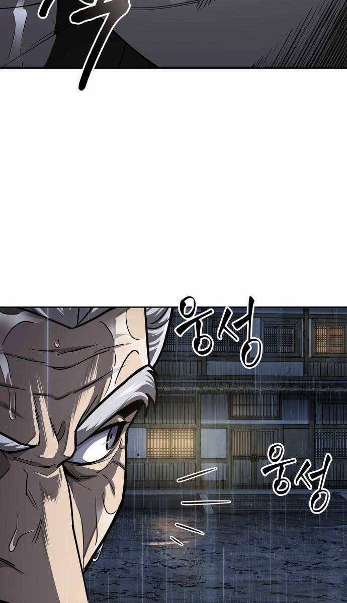 Nano Ma Thần 143 trang 82