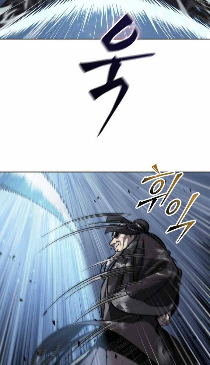 Nano Ma Thần 143 trang 87