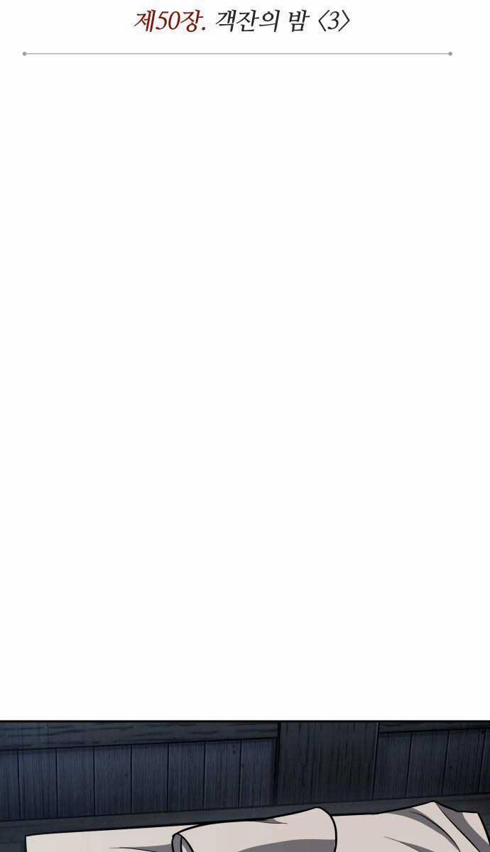 Nano Ma Thần 143 trang 9