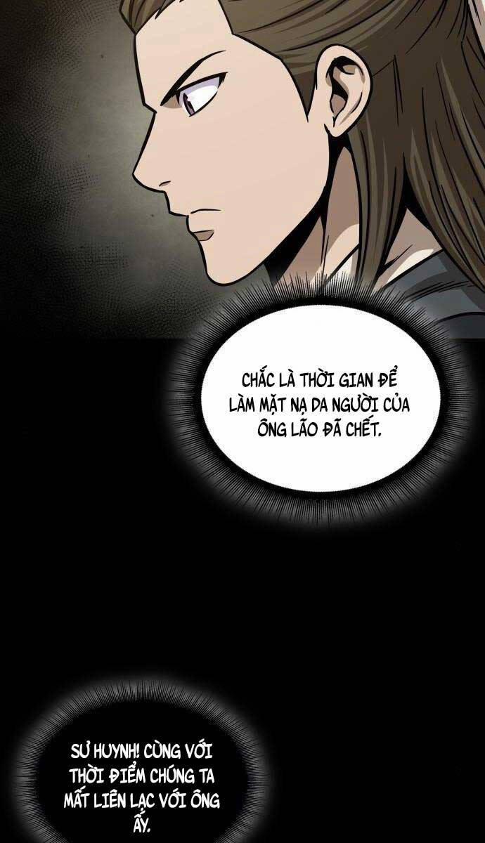 Nano Ma Thần 144 trang 31