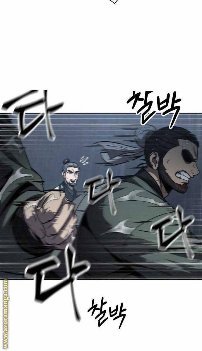 Nano Ma Thần 144 trang 6