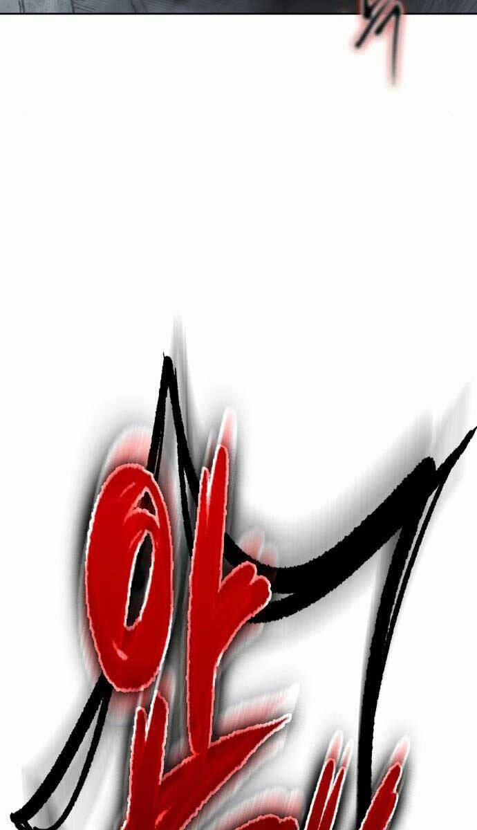 Nano Ma Thần 146 trang 25