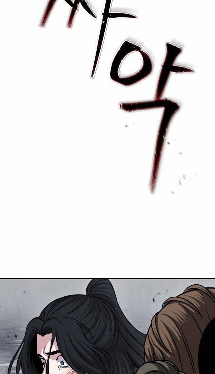 Nano Ma Thần 146 trang 37